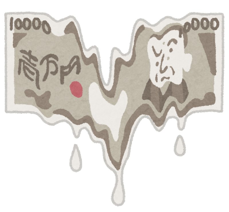 世界を救うのにいくら必要か 大アーカイブ時代を生きる